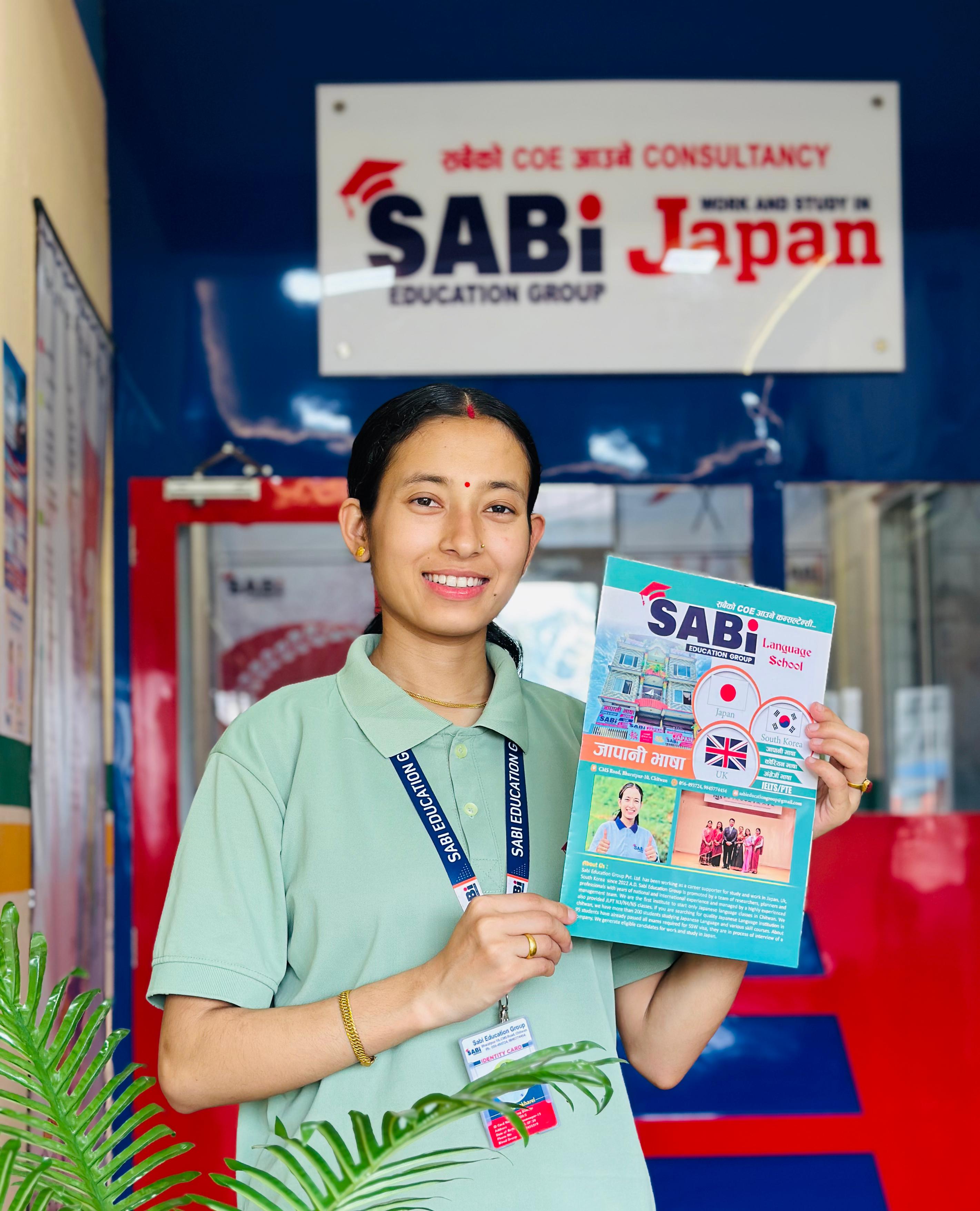  Sabi Education Group Pvt. Ltd. 